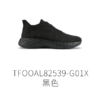 探路者女式健走鞋TFOOAL82539 商品缩略图1