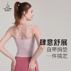 梵美人 F5021L 瑜伽背心 带胸垫 裸感 商品缩略图0