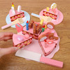 *【母婴用品】木制儿童玩具桶装切切乐仿真蛋糕模型过家家切水果餐厨玩具 商品缩略图2