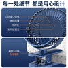 新款夏季大风力夹子风扇USB充电便携式小风扇6寸桌面风扇批发代发 商品缩略图2