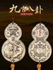 纯铜貔貅壁虎葫芦挂件，九宫飞星，家居挂饰，车挂 商品缩略图1