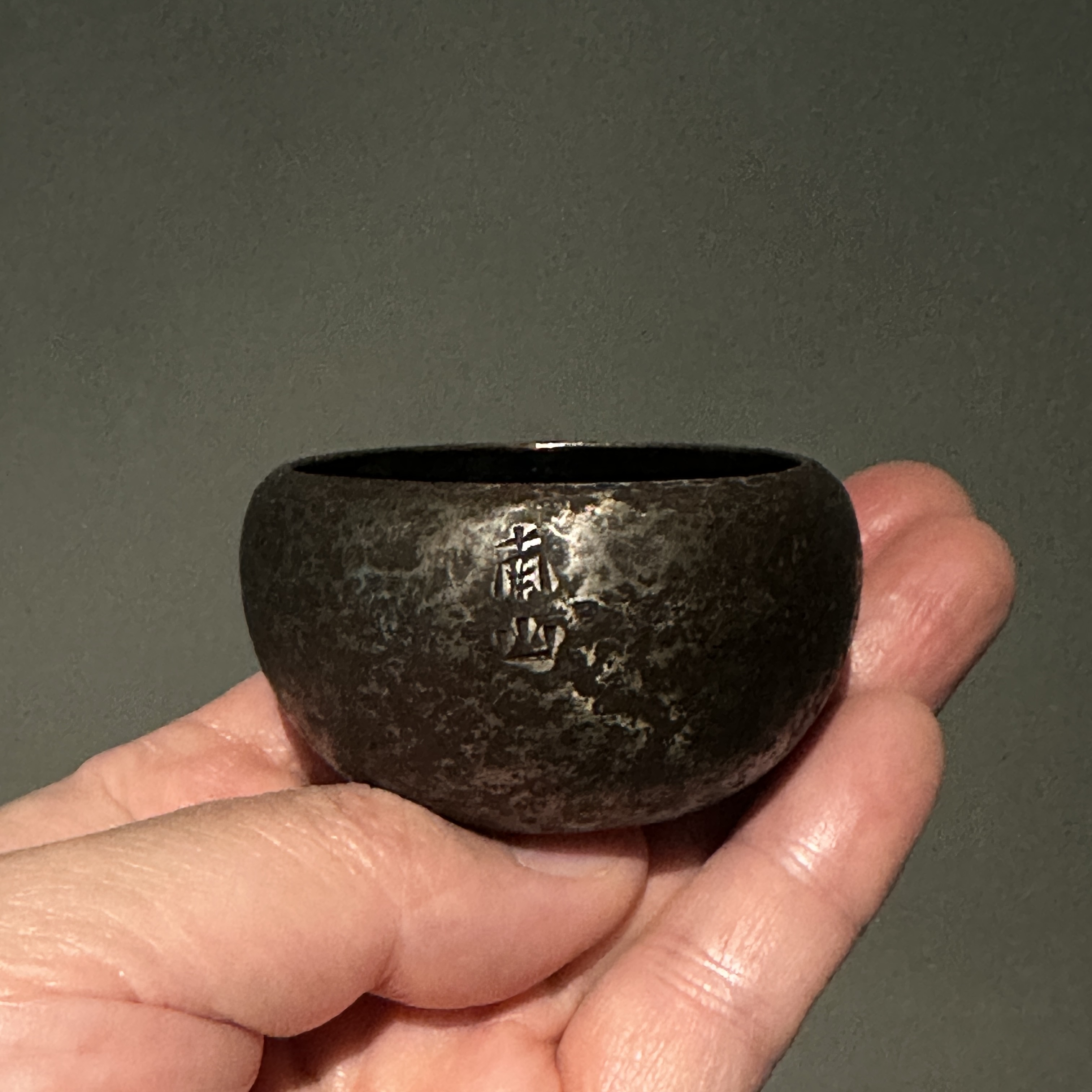 南 山 钵 器 - 004（此钵为定制款 周期一个月）