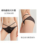 3条98元好奇蜜斯蕾丝性感三角内裤女夏季薄款新款纯棉抗菌裆 贝弗莉内裤 商品缩略图2