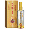 泸州老窖 窖龄60年浓香型白酒 52度500ml *1瓶/2瓶/6瓶整箱 商品缩略图0