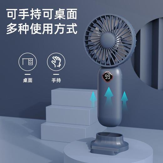 2023新款手持迷你静音小风扇桌面小电风扇便携式手持风扇支持logo 商品图2