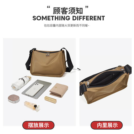 Safiya/索菲娅2023新款潮流休闲轻便运动包单肩包女式斜挎包女包SF9151071Y 商品图4