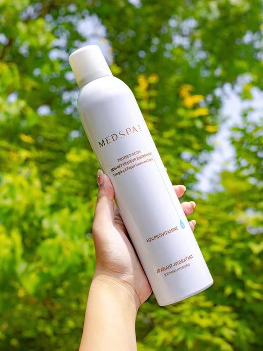 美帕维生素B5喷雾小喷75ml/中喷150ml/大喷300ml合集 商品图2