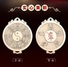 纯铜五岳吊坠，五岳真形图，紫微铜镜 商品缩略图3