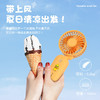 【便捷式！百变挂脖风扇】新品挂脖风扇新款USB充电迷你风扇便携式 手持小风扇 商品缩略图3