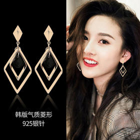 六鑫珠宝 925银针耳饰可自由搭配套装DIY韩版夸张耳环