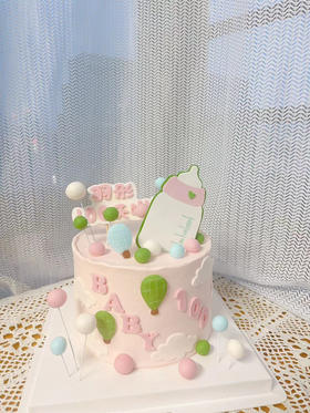 奶瓶款百日蛋糕（颜色可换，男宝宝🍼）