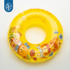 年衣儿童泳圈婴儿宝宝游泳圈充气喜乐漂漂腋下圈防侧翻 商品缩略图5
