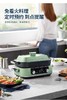 摩飞多功能锅【配蒸格*1+深煮锅*1+牛扒盘*1】多功能料理锅配件【圆饼烤盘、平面烤盘、丸子烤盘、鸳鸯锅盘】【居家好物！聚餐必备】 商品缩略图0