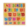 *【母婴用品】数字字母拼音积木拼图拼板幼儿园形状认知启蒙益智玩具儿童画板 商品缩略图3