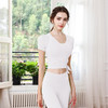 【皮尔新品】2024气质瑜伽服套装女秋冬短袖健身上衣带胸垫绑带普拉提训练运动服 商品缩略图3