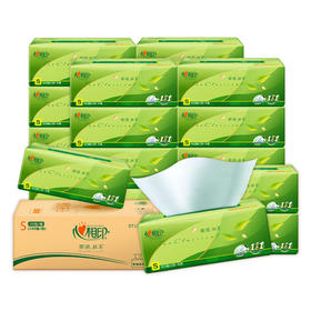 心相印  抽纸  茶语丝享100抽*20包三层塑装纸面巾  DT15100