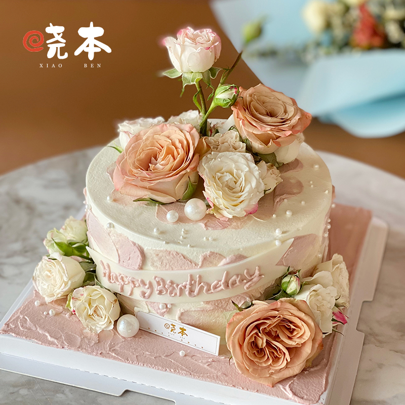 卡布奇诺玫瑰鲜花蛋糕