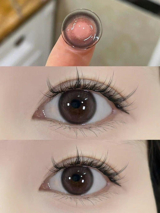 Allecon小树莓 14.2mm 商品图3