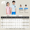 【清仓款】森林棠2023夏款4 儿童短袖分体泳衣+泳帽64030150 商品缩略图5