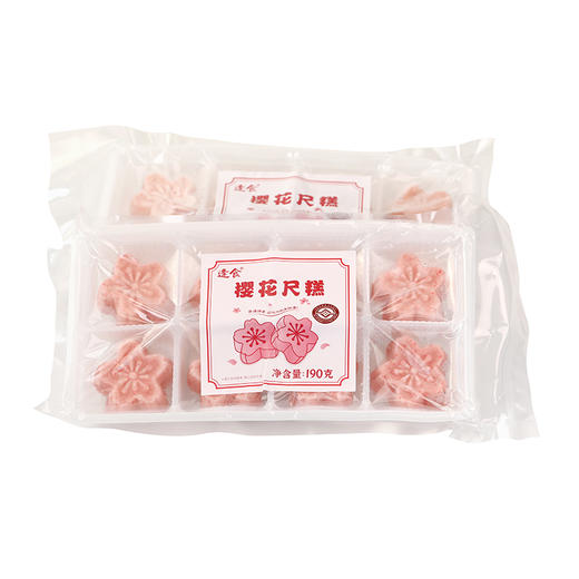 优选新品 逢食 非遗尺糕（桂花、芝麻、白玉、果蔬七彩、樱花）多种口味，手工制作，轻甜口感，一口满满幸福味！ 商品图9
