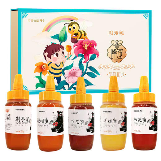 鲜禾鲜佑晨光-蜂蜜礼盒C款1250g 商品图0