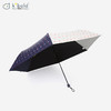 德国kobold 三折伞 超轻 手动 两用晴雨伞 防晒 遮阳伞  深蓝色 两款可选 商品缩略图0