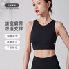 【运动瑜伽】爱帝云感系列女士运动瑜伽背心 商品缩略图3