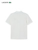 【海南专供价】Lacoste春夏短袖POLOPH9236-98 商品缩略图3