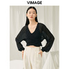 VIMAGE纬漫纪夏季新款修身短款小上衣女V1913534 商品缩略图3