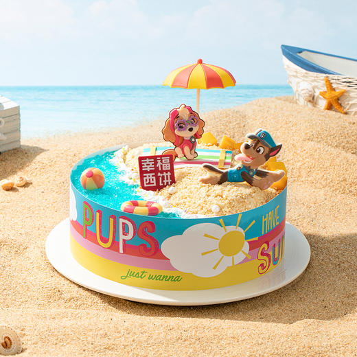 【萌娃超爱】快乐童年蛋糕，汪汪队立大功正版授权款，让汪汪队狗狗们，加入宝宝的生日派对，留下七彩阳光的童年回忆！（赣州幸福西饼蛋糕yq） 商品图1