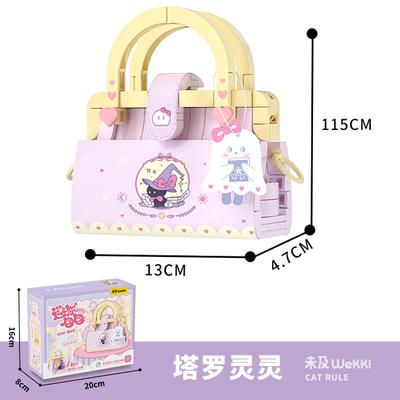 未及迷你包包系列塔罗灵灵516910 商品图0