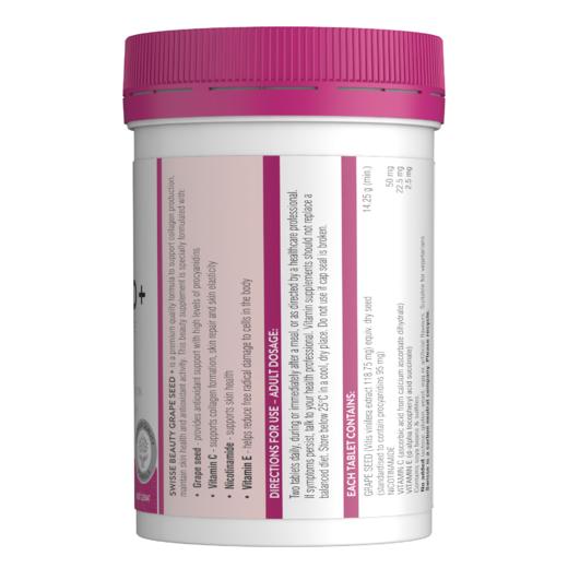 Swisse 葡萄籽烟酰胺片180 粒 商品图3