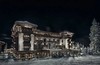 【Courchevel Aman 法国高雪维尔安缦酒店】欧洲古堡改造的宫殿/屋外沐浴桶/高山SPA/房间直通滑雪场 商品缩略图0