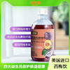 嘎巴嘴益生元西梅饮 500ml/瓶 商品缩略图0