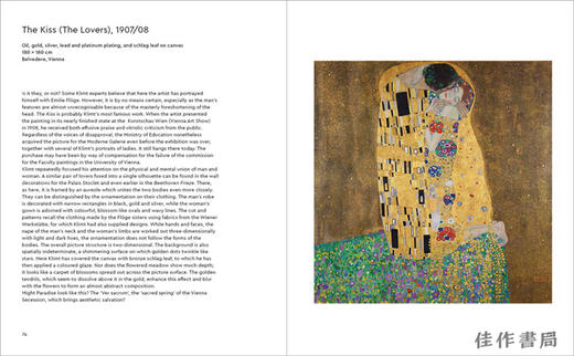 Klimt: Masters of Art / 克里姆特：艺术大师系列 商品图2