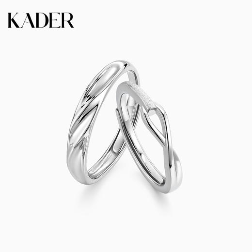 卡蒂罗鲁伯特之泪情侣对戒纯银戒指一对男女款小众款设计520礼物 商品图0