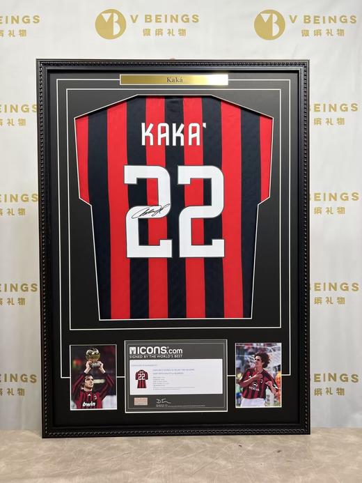 收藏系列 卡卡 AC米兰22号黑红 亲笔签名球衣 ICONS 商品图1