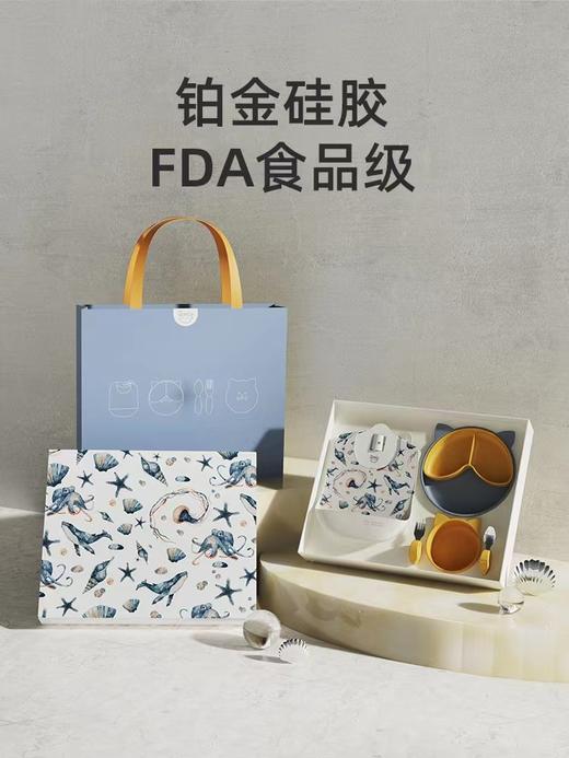 Qlittle宝宝餐具礼盒婴儿辅食套装餐盘饭兜叉勺辅食碗1-3岁送礼 商品图13