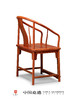 红桥红  家具严选  缅甸花梨（大果紫檀）【如意壸门垂手圈椅】 商品缩略图3