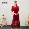 EITIE爱特爱春季新款精致优雅镂空绣花蕾丝显瘦礼服连衣裙6977608 商品缩略图0