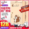 智能折叠式干衣机家用小型烘干机宿舍风干机婴幼儿衣物暖风烘衣机 商品缩略图1