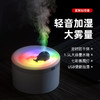 usb蓝鲸加湿器家用大雾量办公室桌面大容量无线空气净化器香薰机 商品缩略图1