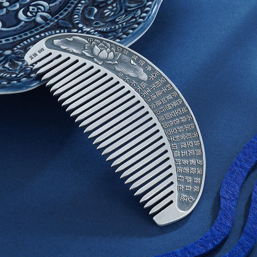 子佩集S999银【妙法莲花】梳子【YH06402003-2】2305 商品图1