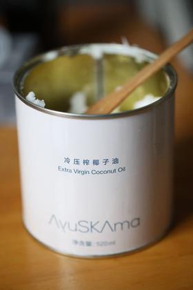 猫太推荐—AyuSkAma  冷压榨椰子油 520ml