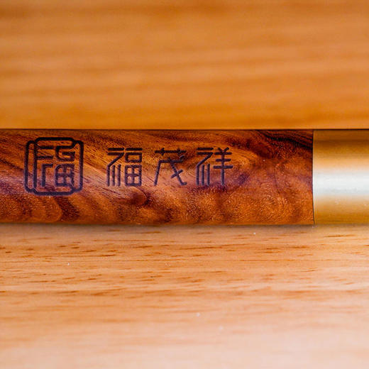 【积分兑换产品】福茂祥定制茶刀，随茶饼附送，不单独发货 商品图1