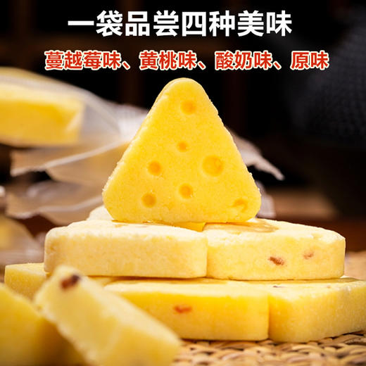 牧之父三角芝士酪500g 商品图1