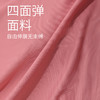 MD名盾女款防晒衣夏季新品薄款防紫外线冰感皮肤衣户外运动防晒服 商品缩略图4