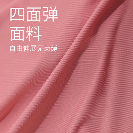MD名盾女款防晒衣夏季新品薄款防紫外线冰感皮肤衣户外运动防晒服 商品图4