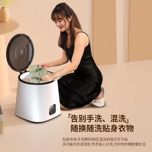 充电无线迷你洗衣机全自动小型儿童洗鞋机袜子内衣裤超声波清洗机 商品图3