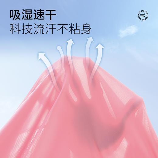 MD名盾女款防晒衣夏季新品薄款防紫外线冰感皮肤衣户外运动防晒服 商品图2